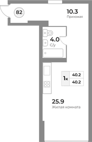 Квартира 40,8 м², 1-комнатные - изображение 1