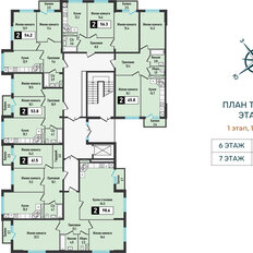 Квартира 98,6 м², 2-комнатная - изображение 2