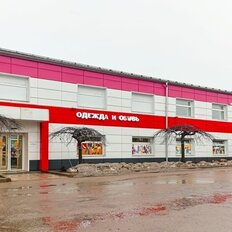 320 м², торговое помещение - изображение 1