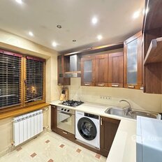 Квартира 43 м², 1-комнатная - изображение 2