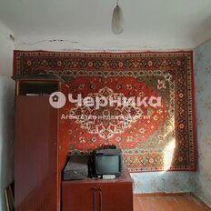 дом + 10 соток, участок - изображение 5