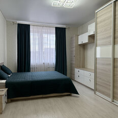 Квартира 43 м², 1-комнатная - изображение 1
