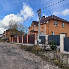 дом + 7,2 сотки, участок - изображение 1