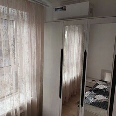 Квартира 42 м², 1-комнатная - изображение 5