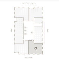 Квартира 89,2 м², 2-комнатная - изображение 3