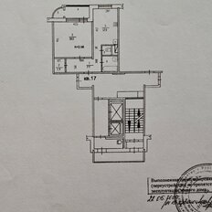 Квартира 45 м², 1-комнатная - изображение 3