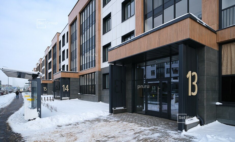 23,8 м², квартира-студия 4 740 000 ₽ - изображение 25