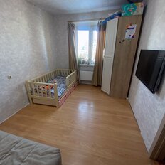 Квартира 43 м², 1-комнатная - изображение 5
