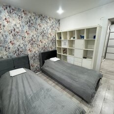 Квартира 46 м², 2-комнатная - изображение 5