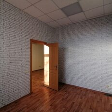 50 м², офис - изображение 4