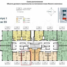 Квартира 34 м², 1-комнатные - изображение 1
