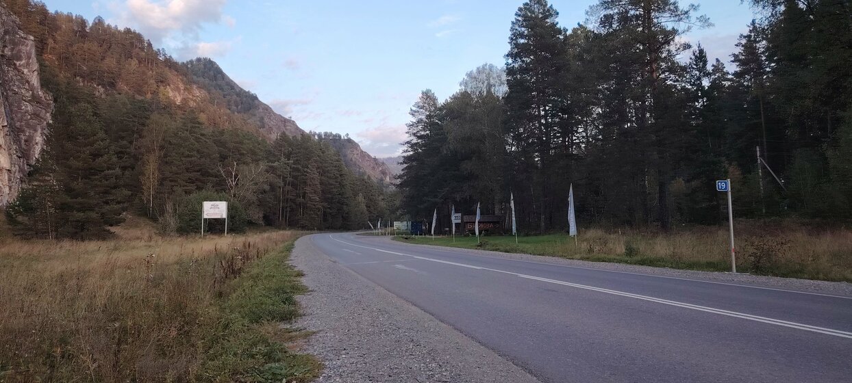 16 соток, участок 10 500 000 ₽ - изображение 30