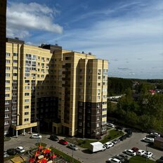 Квартира 66 м², 2-комнатная - изображение 1