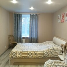 Квартира 46 м², 2-комнатная - изображение 4