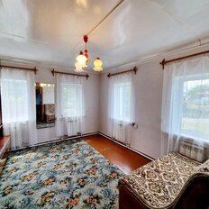 часть дома + 4 сотки, участок - изображение 4