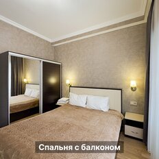 Квартира 54 м², 1-комнатная - изображение 4