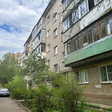 Квартира 30,4 м², 1-комнатная - изображение 1