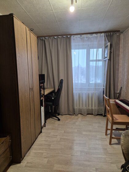 150 м² дом, 3,6 сотки участок 13 500 000 ₽ - изображение 46