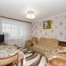 Квартира 46 м², 2-комнатная - изображение 2