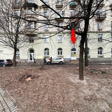 50 м², помещение свободного назначения - изображение 4