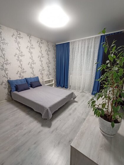 37,3 м², 1-комнатная квартира 1 800 ₽ в сутки - изображение 59