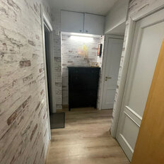 Квартира 42 м², 2-комнатная - изображение 1