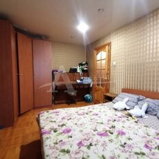 Квартира 70 м², 3-комнатная - изображение 2