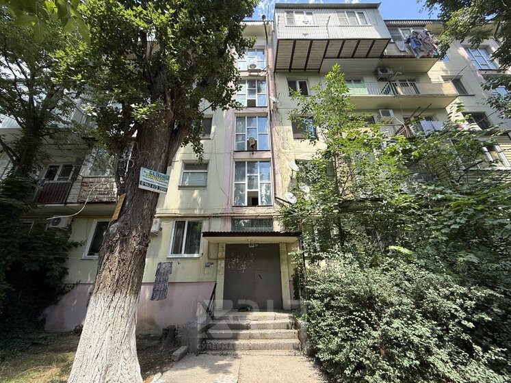 60 м², 3-комнатная квартира 7 790 000 ₽ - изображение 74