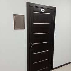 42,5 м², офис - изображение 3