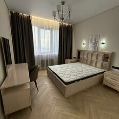 Квартира 45 м², 1-комнатная - изображение 1