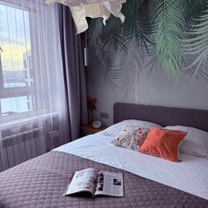 Квартира 45 м², 1-комнатная - изображение 2