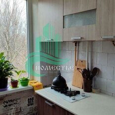 Квартира 43,7 м², 2-комнатная - изображение 3