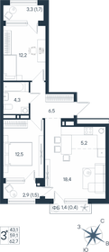 Квартира 62,7 м², 3-комнатная - изображение 1