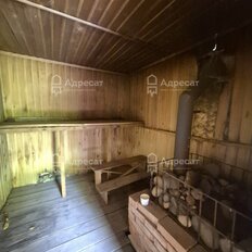 дом + 6,9 сотки, участок - изображение 2