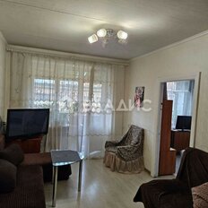 Квартира 43 м², 2-комнатная - изображение 1