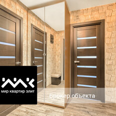Квартира 39,2 м², 1-комнатная - изображение 1
