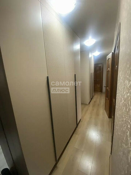 73 м², 4-комнатная квартира 6 700 000 ₽ - изображение 15