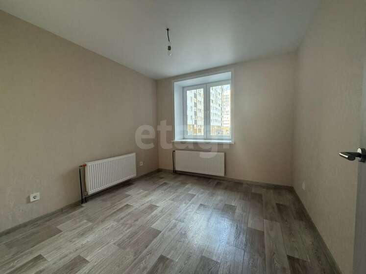53 м², 2-комнатная квартира 3 600 000 ₽ - изображение 30