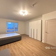 Квартира 45 м², 1-комнатная - изображение 5