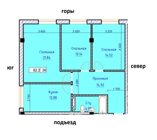Квартира 82,2 м², 3-комнатная - изображение 1