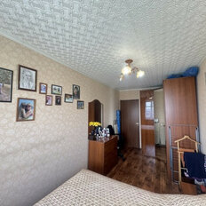 Квартира 47 м², 2-комнатная - изображение 3