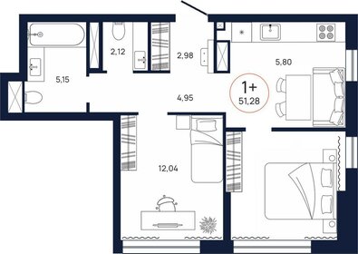 Квартира 51,3 м², 2-комнатная - изображение 3