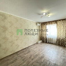 Квартира 66 м², 3-комнатная - изображение 1