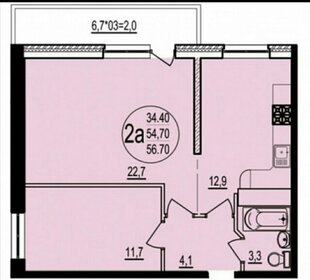 Квартира 56,7 м², 2-комнатная - изображение 1