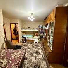 Квартира 44 м², 2-комнатная - изображение 2