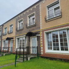 Квартира 56 м², 3-комнатная - изображение 1