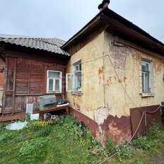 дом + 5,5 сотки, участок - изображение 5