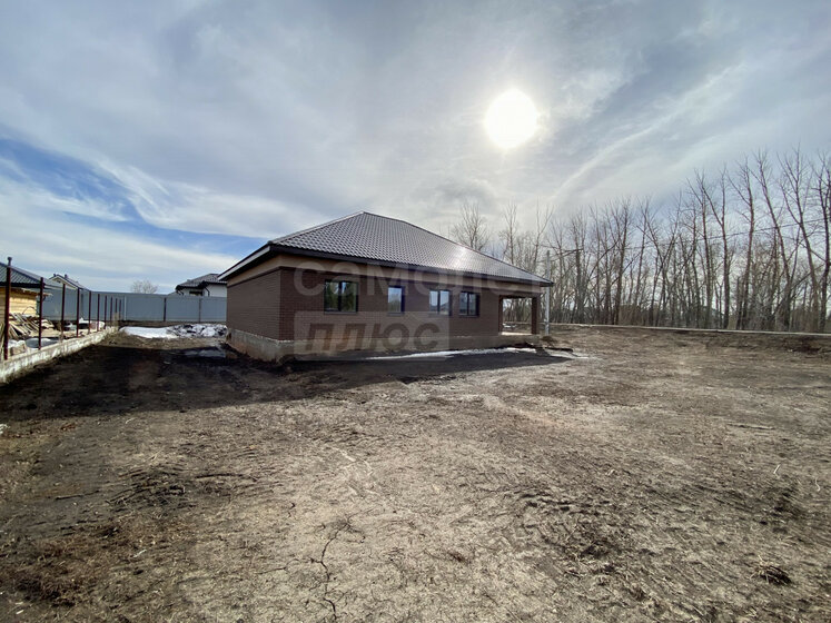 32,6 м², 1-комнатная квартира 3 899 000 ₽ - изображение 24