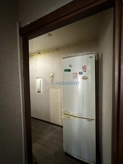 41,2 м², 2-комнатная квартира 5 800 000 ₽ - изображение 11