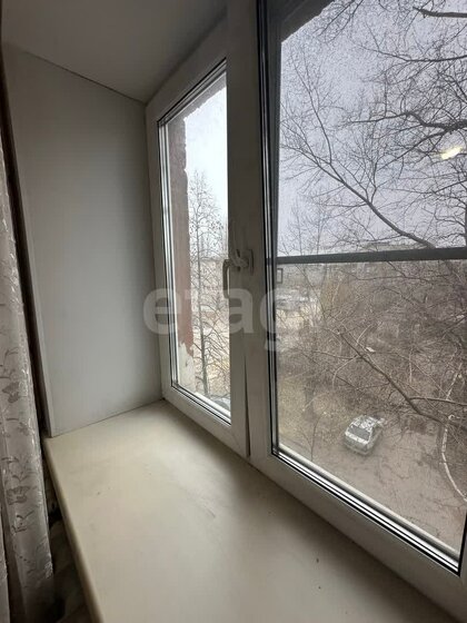 31,5 м², 2-комнатная квартира 1 960 000 ₽ - изображение 32